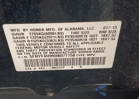 2013 Honda Pilot Touring из США, поврежденный, VIN 5FNYF4H99DB077758